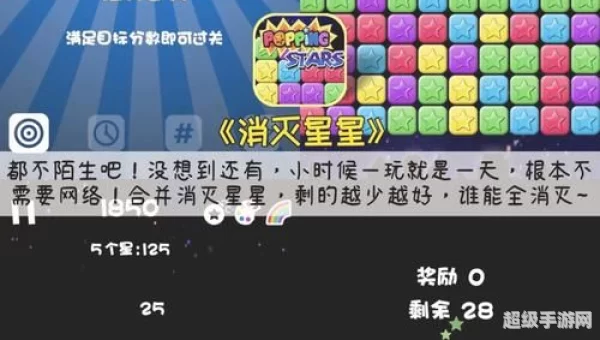 免费网络游戏大全