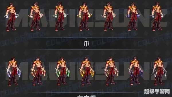 dnf街霸用什么武器