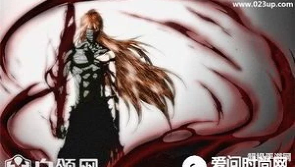 死神漫画连载
