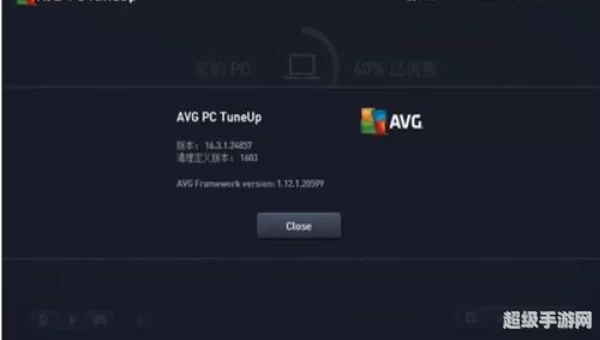 avg官方网站