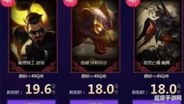 lol官网幸运召唤师活动