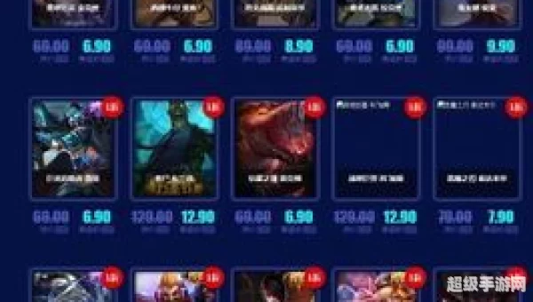 lol官网幸运召唤师活动