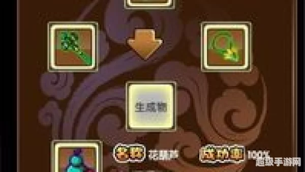 宣花葫芦