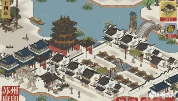 江南百景图 苏州府怎么去