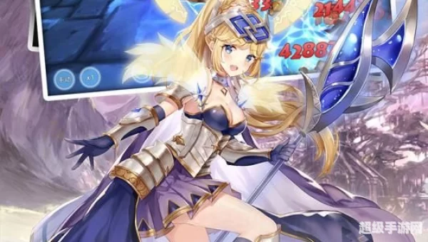 神之领域