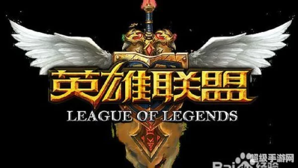 英雄联盟皮肤有什么用