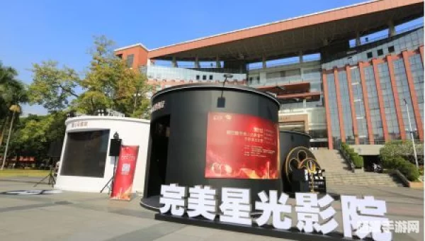 完美星光