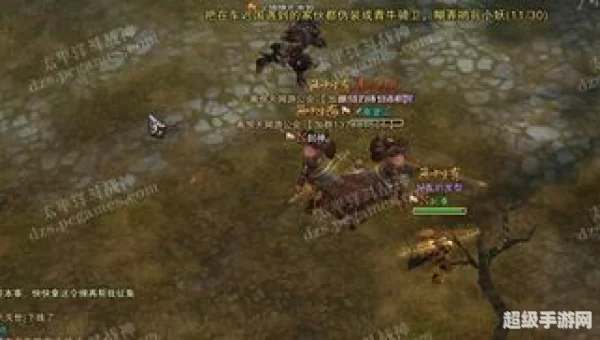 斗战神神之使徒