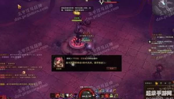斗战神神之使徒