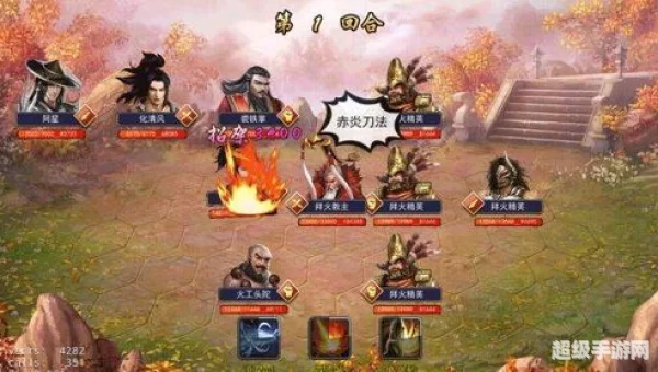 五毒教最高的蛊术秘方