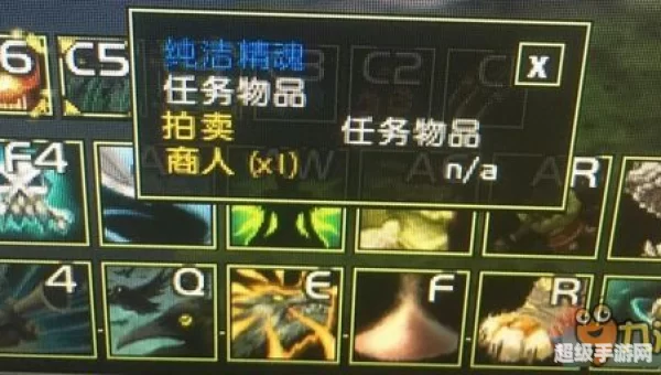 海缚秘法师