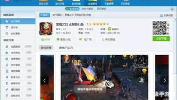 安卓画面最好的游戏