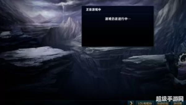 lol怎么在游戏中回复好友消息