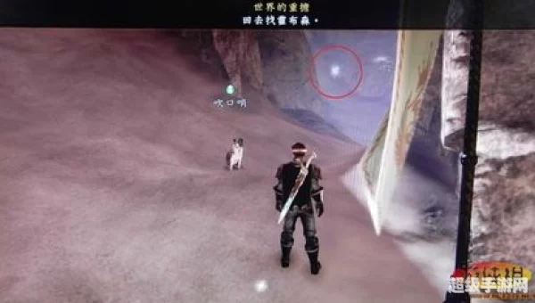 神鬼寓言3恶魔之门