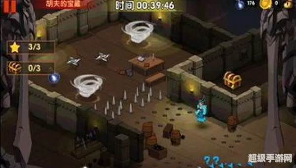 暗影迷宫