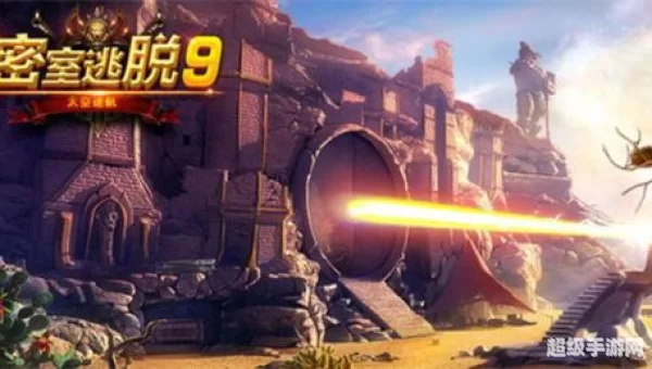 好玩大型单机游戏