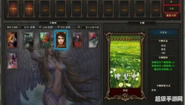 神鬼传奇新手卡领取