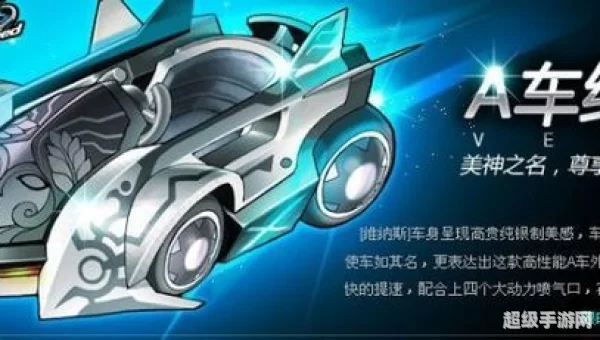 qq飞车雷诺改装技巧