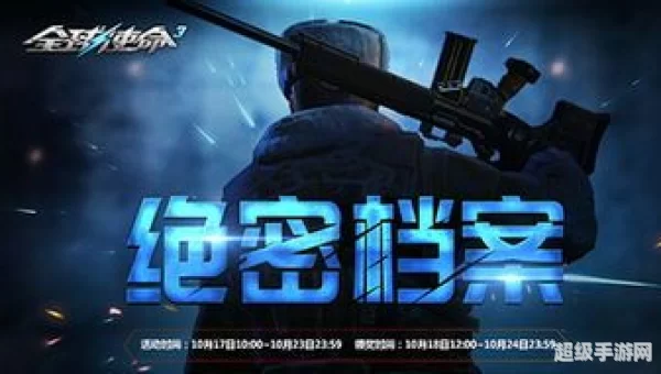 射击类网络游戏大全