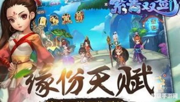 紫青双剑