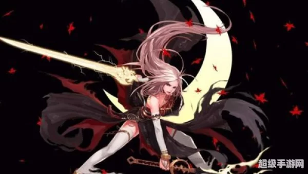 dnf女剑士