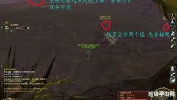 永恒之塔使命任务